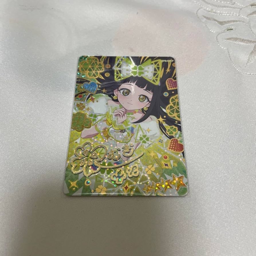 Amazon.co.jp: アイプリ ひみつのアイプリ つむぎ カード シークレット