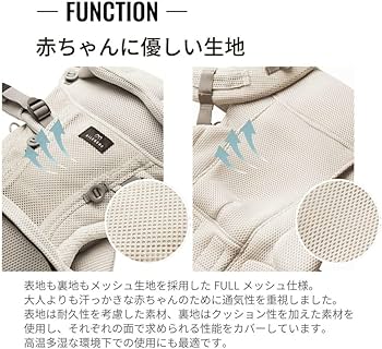 Amazon.co.jp: カーメイト(エールベベ) 抱っこ紐 だっこひも ベビー