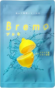 Amazon.co.jp: CANOW 【公式】ブレモ Bremo 30粒 口臭 タブレット