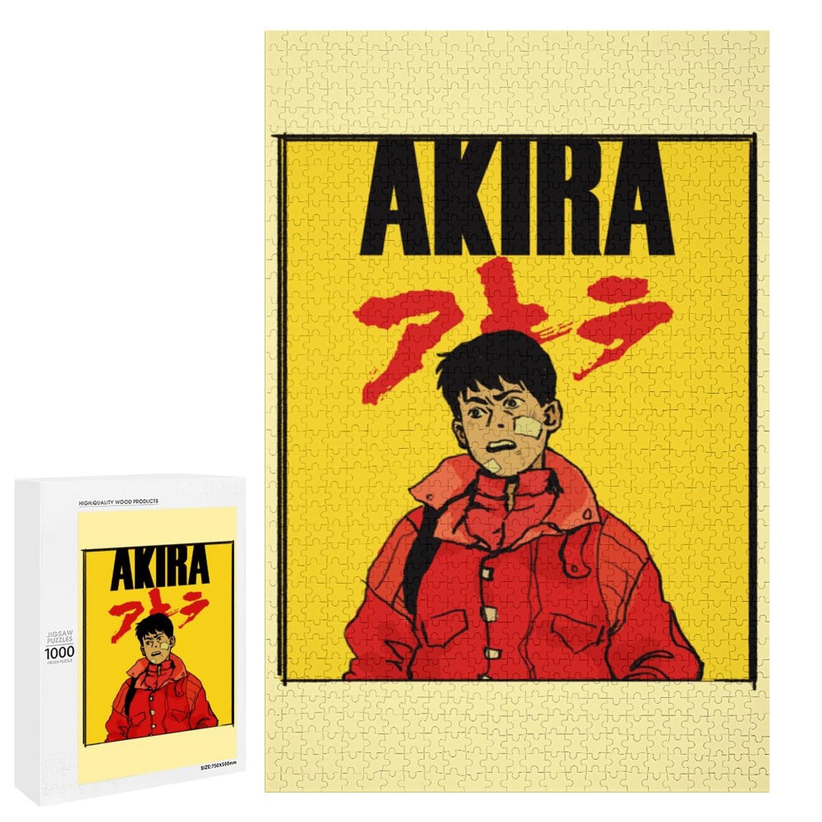 AKIRA】未開封 金田 ジグソーパズル 1000ピース 【公式通販】