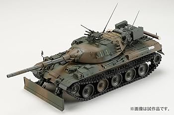 Amazon | ホビージャパン 1/35 HJモデルキットシリーズ No.7 74式戦車