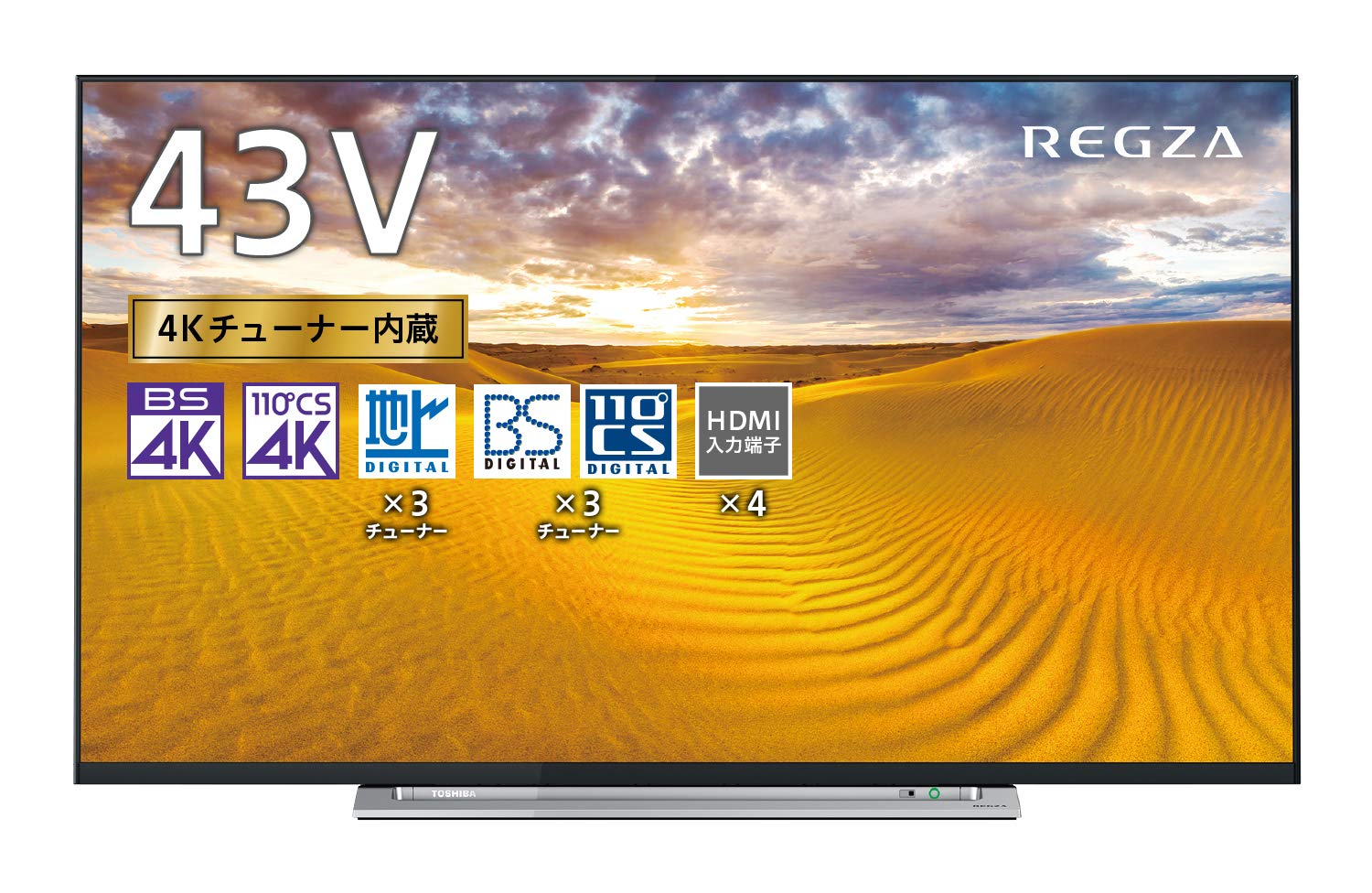 Amazon | 東芝 液晶テレビ 4Kチューナー内蔵 43V型 REGZA 43M520X 3