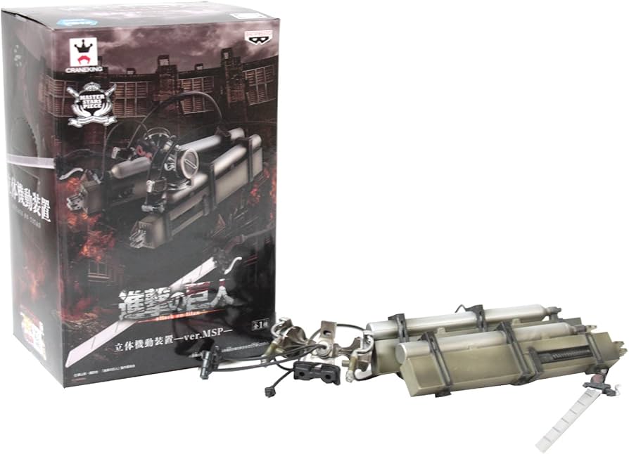 Amazon.co.jp: バンプレスト 進撃の巨人 MASTER STARS PIECE 立体機動