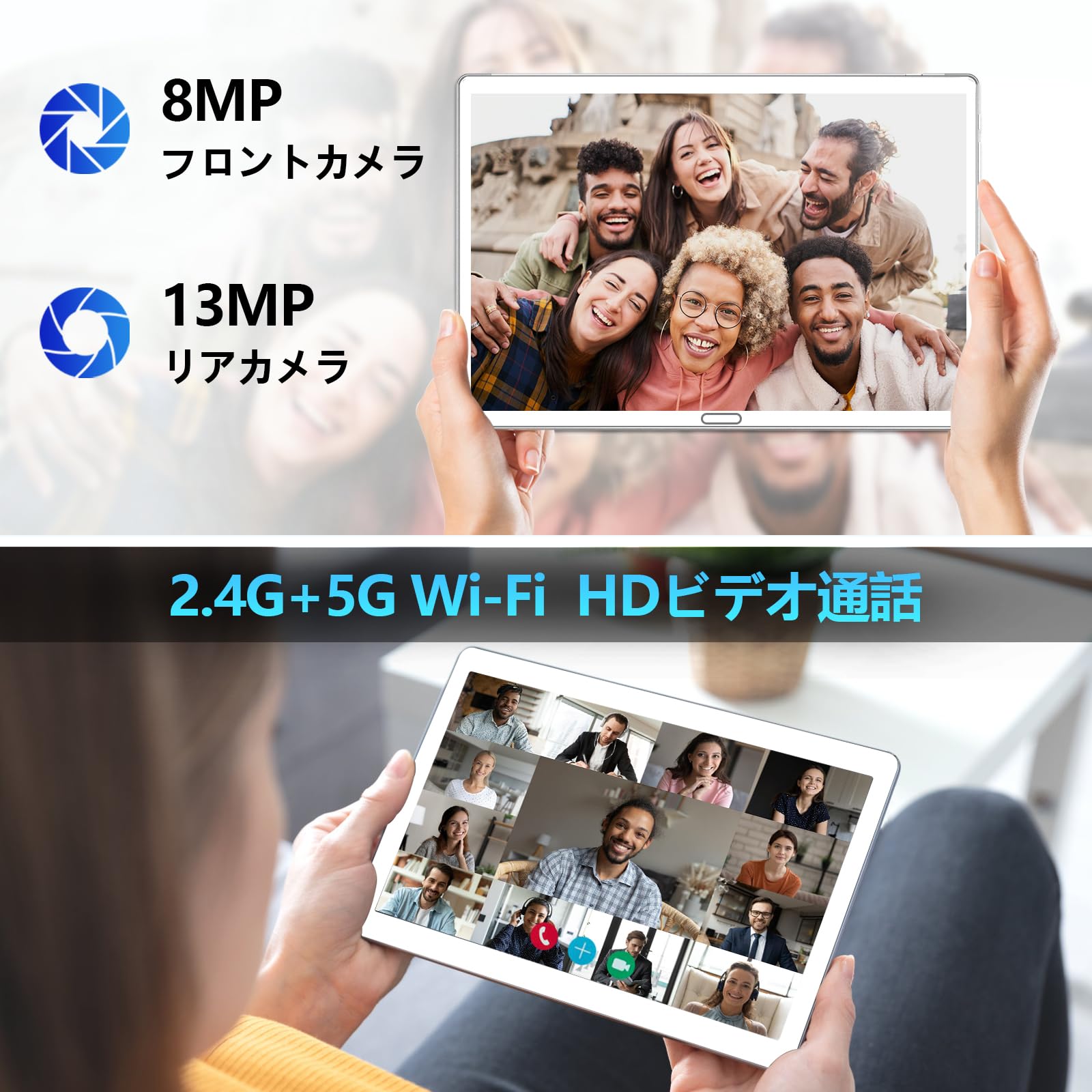 Amazon.co.jp: 2024新登場 タブレット10インチwi-fiモデル Android13 8