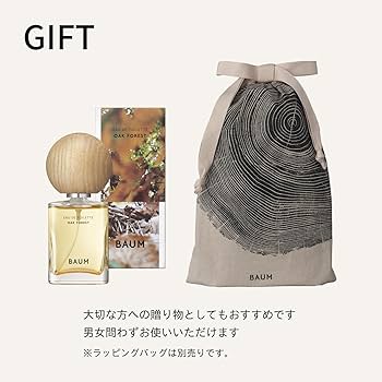 Amazon.co.jp: BAUM(バウム) オードトワレ オーク フォレスト 60mL