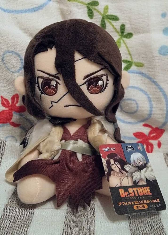 Amazon.co.jp: Dr．stone デフォルメ ぬいぐるみ vol.2 獅子王司