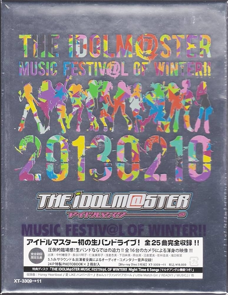Amazon.co.jp: THE IDOLM@STER MUSIC FESTIV@L OF WINTER!!(Blu-rayBOX