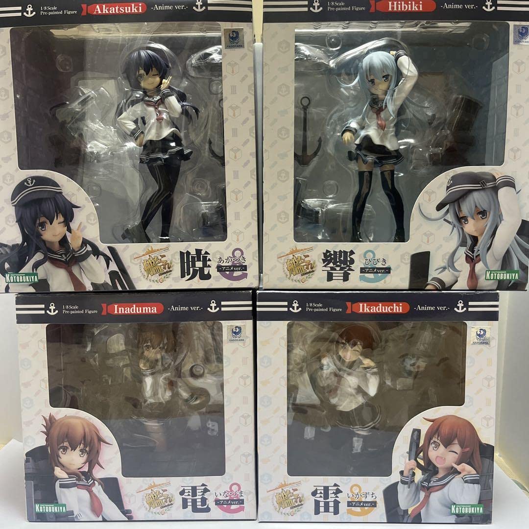 Amazon.co.jp: 艦これ 暁&響&雷&電アニメverフィギュア 第六駆逐隊