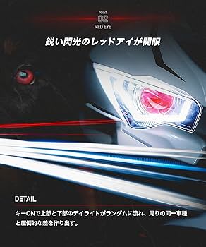 Amazon | CyberLED(サイバーLED) ZX-25R kawasaki対応 ninja ZX25R