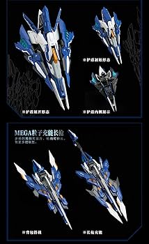 Amazon.co.jp: 核金重構 NUCLEAR GOLD RECONSTRUCTION 『クリスタル