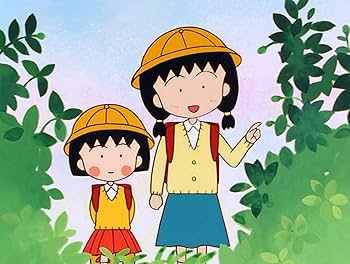 Amazon.co.jp: 放送開始30周年記念 ちびまる子ちゃん 第1期 Vol.2 [Blu