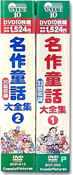 ほぼ洋画 話題作 DVD まとめて 57作 おまけ3作 セット ほぼ洋画 話題