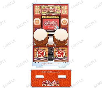 Amazon.co.jp: 太鼓の達人 太鼓の達人 2001年版 アーケード 筐体