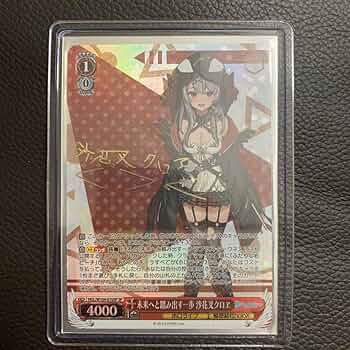 71xbq4RlljL._AC_UF350,