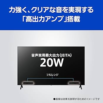 Amazon | パナソニック 65V型 4Kダブルチューナー内蔵 液晶テレビ TH