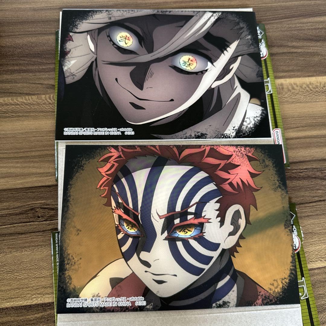 Amazon.co.jp: 鬼 滅 一番くじ キャンバス風ボード 童磨 猗窩座 : おもちゃ