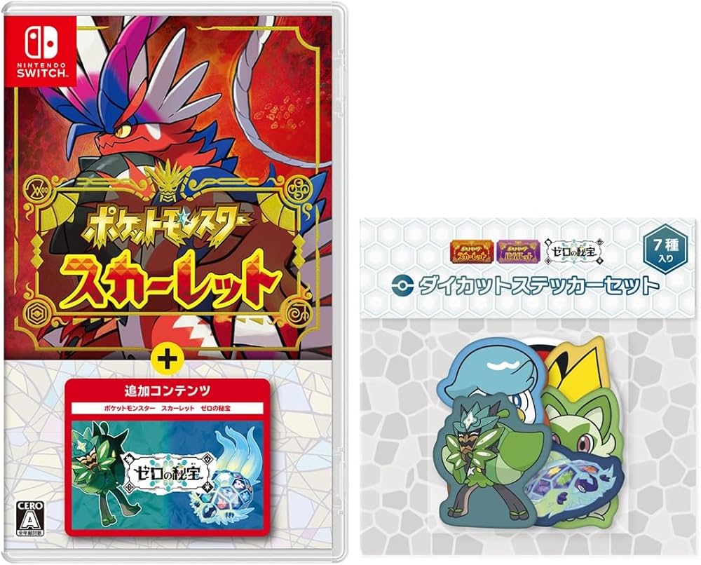 Amazon.co.jp: ポケットモンスタースカーレット+ゼロの秘宝 -Switch