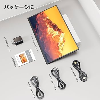 Amazon.co.jp: Newsoul モバイルモニター 22インチ モバイル