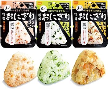 Amazon.co.jp: 尾西の携帯おにぎり「3種類 12袋セット」 わかめ・鮭