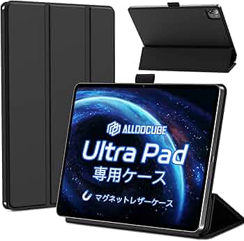 Amazon.co.jp: 【ALLDOCUBE公式直営店】ALLDOCUBE Ultra Pad 13インチ