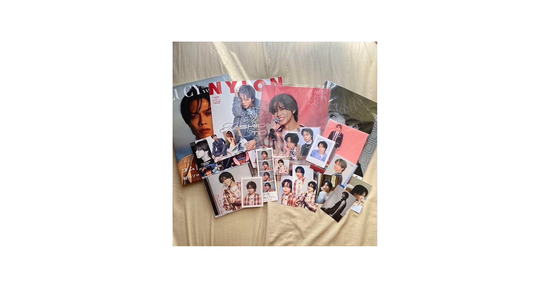 Amazon.co.jp: コムドットやまとグッズセット QFXQ : おもちゃ