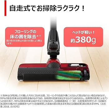 Amazon | 東芝 掃除機 サイクロン キャニスター型クリーナー コード式