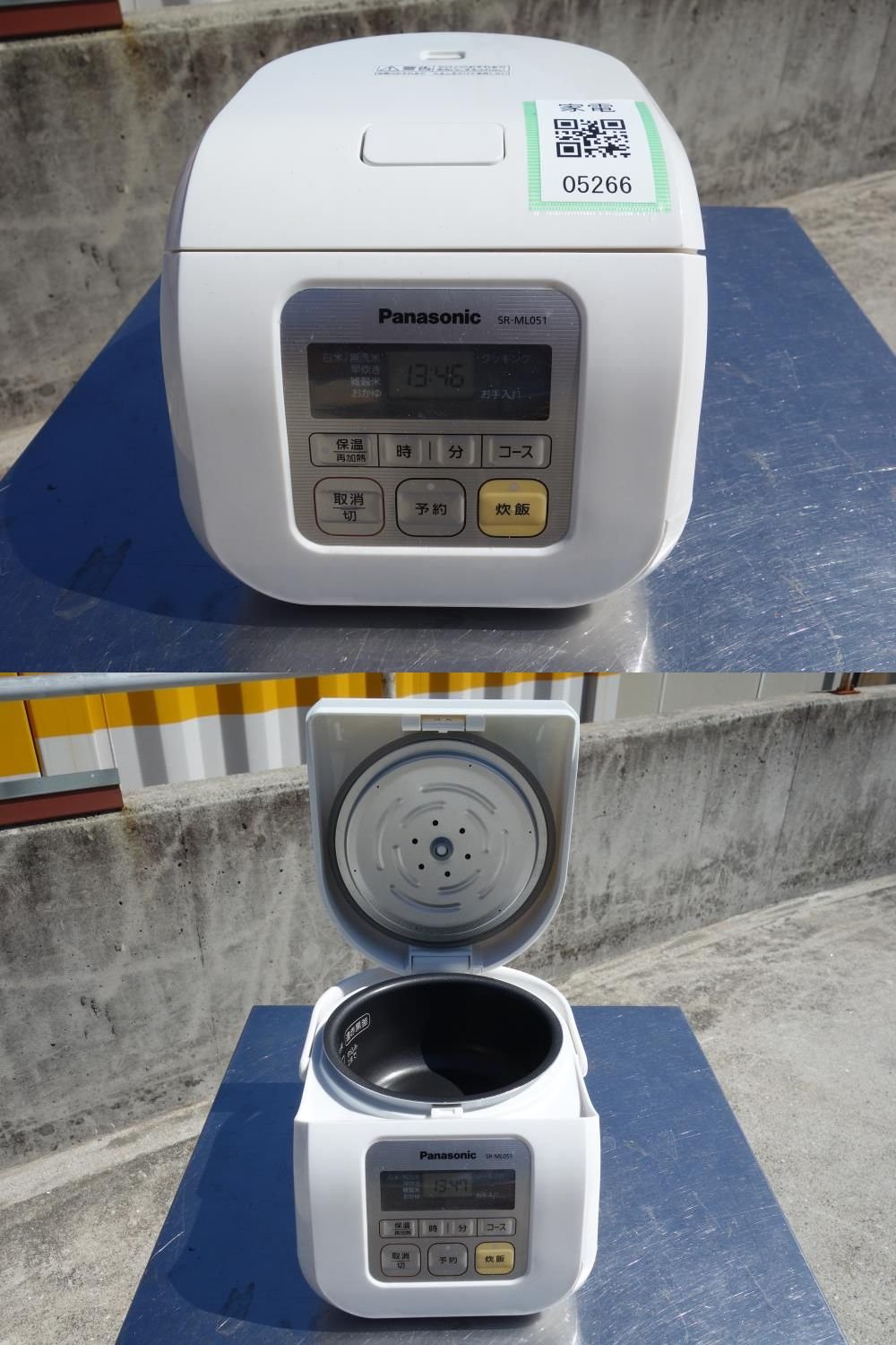 Amazon | パナソニック 3合 炊飯器 マイコン式 ホワイト SR-ML051-W