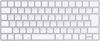Amazon | 【整備済み品】未開封 未使用 Apple Magic Keyboard A1644