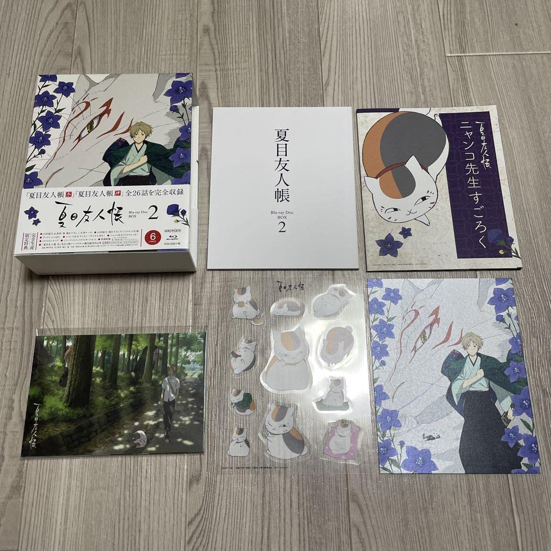 Amazon.co.jp: 夏目友人帳 Blu-ray Disc BOX 2〈完全生産限定版6枚組