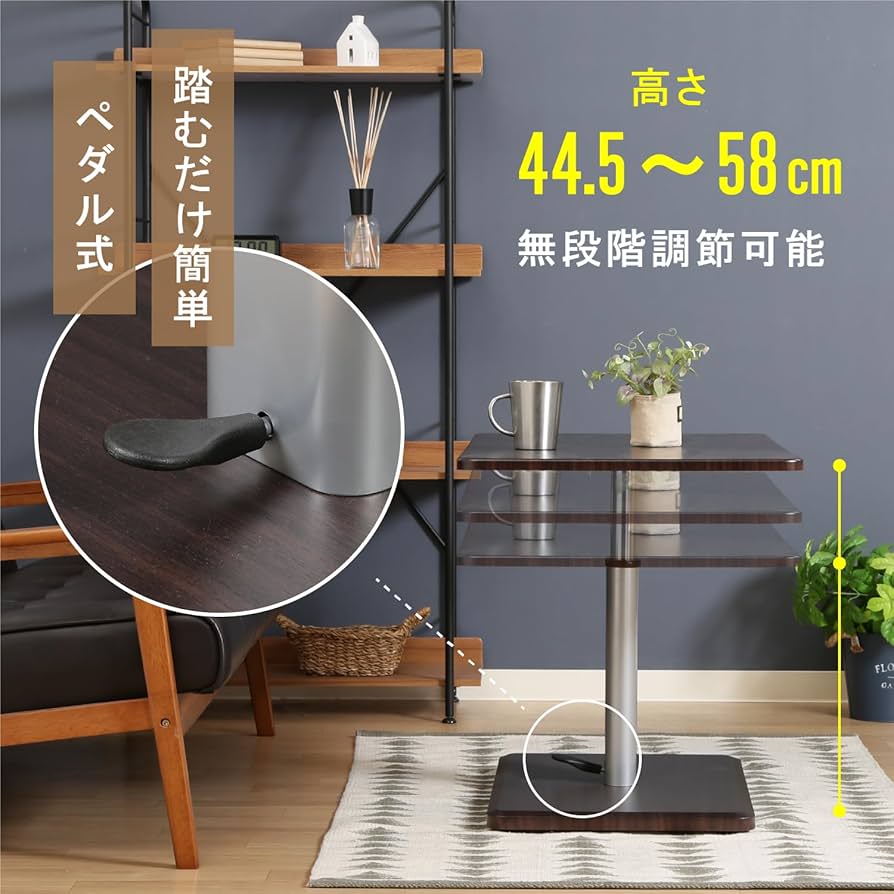 Amazon｜不二貿易 昇降式テーブル ダイニング 幅90×奥行50×高さ44.5