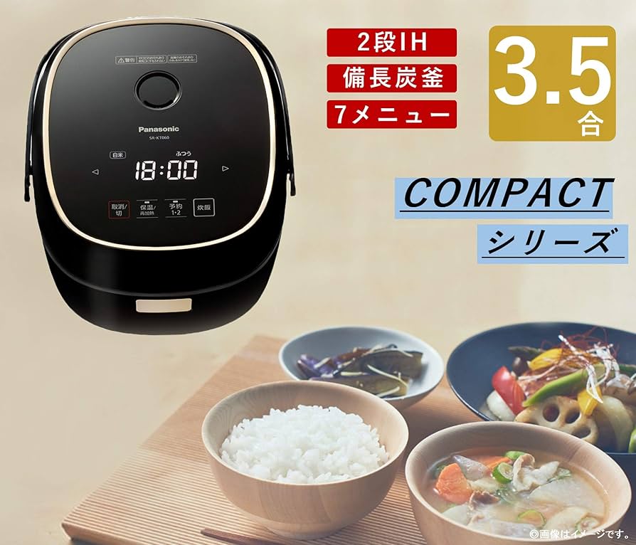 Amazon | パナソニック 炊飯器 3.5合 一人暮らし IH フラット天面