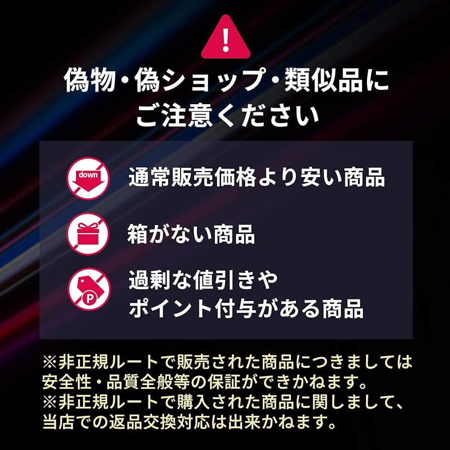 Amazon | 【新色 PINK】Brighte ブライト SHOWER DRYER PINK ヘア