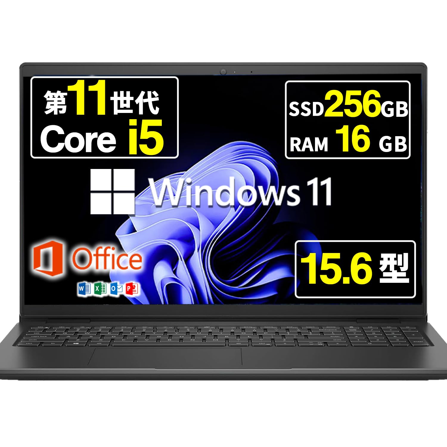 Amazon.co.jp: 【整備済み品】 ノートパソコン Latitude 3520 15.6