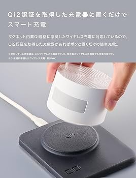 Amazon.co.jp: CIO Portable Bath Speaker 【マグネット吸着する