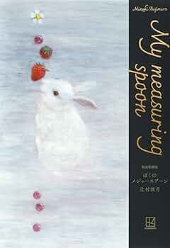 71xuh4GxsuL._AC_UF350,