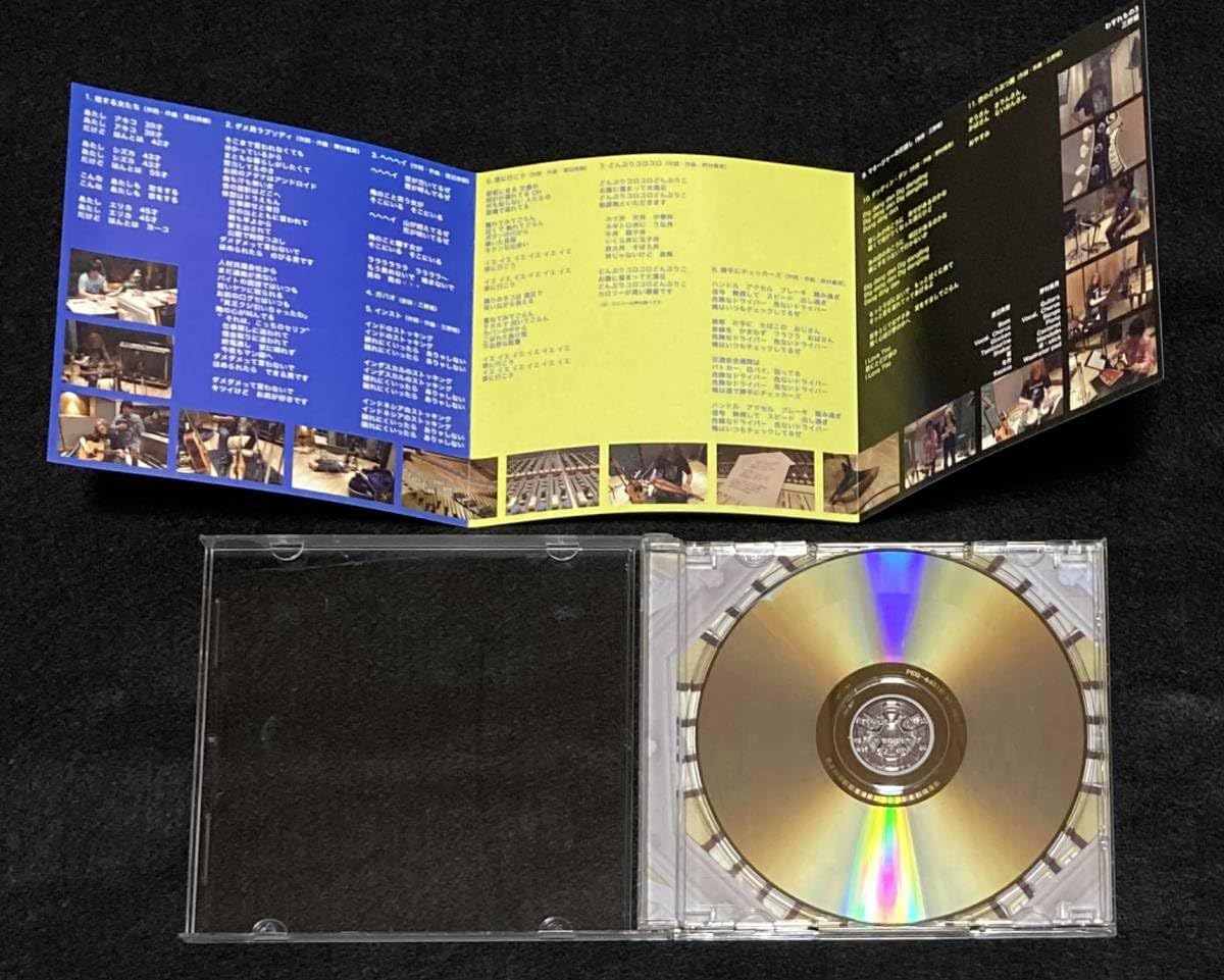 Amazon.co.jp: ※※ 三野姫 わすれもの3 C-C-B 渡辺英樹 CCB ザ