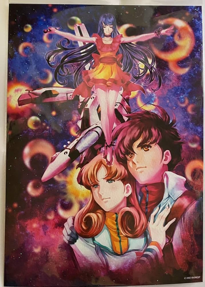 Amazon.co.jp: マクロス展 A4サイズ アートカード #美樹本晴彦 #一条輝