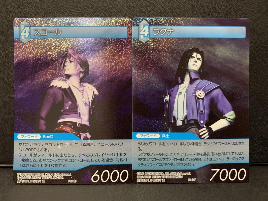 MTG ジョシュア・ロズフィールド Foil プロモ スポットライト ff