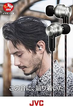 Amazon.co.jp: JVCケンウッド JVC HA-FD01 カナル型イヤホン CLASS-S