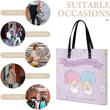 Amazon | [Plamvect] リトルツインスターズ キキララ トートバッグ