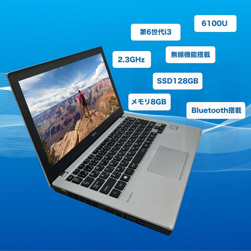 Amazon.co.jp: 【整備済み品】ノートパソコン NEC Versapro VB-T/[ PC