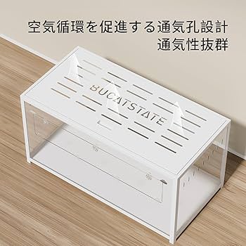 Amazon | BUCATSTATE ハムスター メタル製 100cm ケージ 飼育ケージ