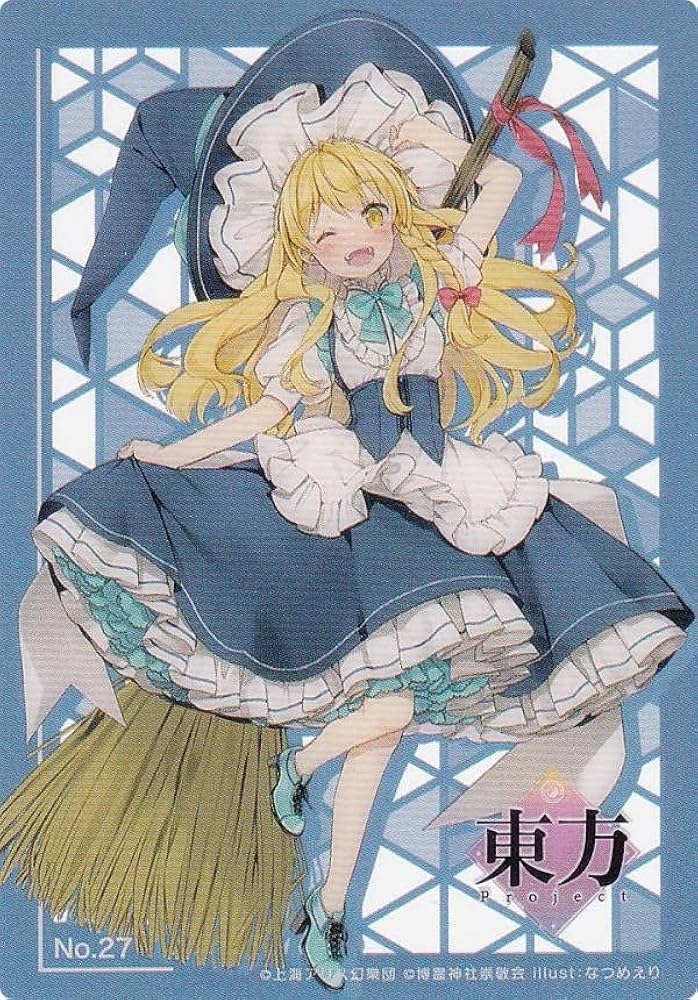 Amazon.co.jp: 【No.27 霧雨魔理沙】 トレーディングカード