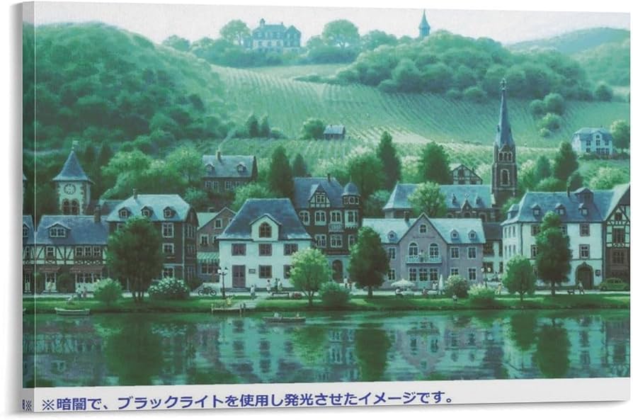 Amazon.co.jp: モーゼルのぶどう畑と、笑顔になる水辺 笹倉鉄平 絵画