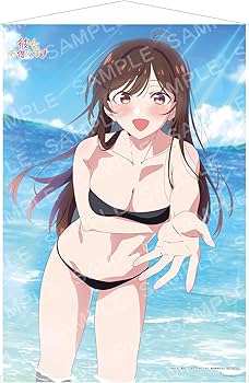 Amazon.co.jp: 【Amazon.co.jp限定】【上巻早期予約特典：原作・宮島礼