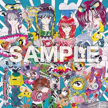 Amazon.co.jp: マカロニえんぴつ, -, - : 【Amazon.co.jp限定