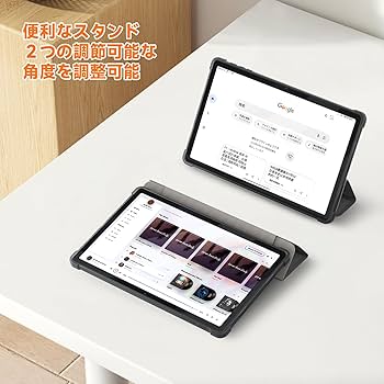 Amazon | 【Bmax I11 Power専用保護ケース】タブレットI11 Powerカバー