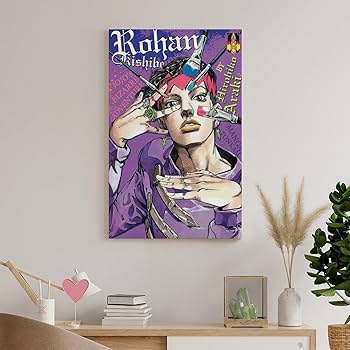 Amazon.co.jp: 「ジョジョの奇妙な冒険」岸辺露伴 キャラクター アート