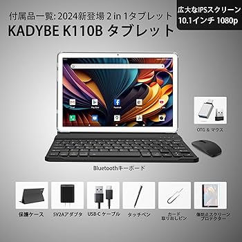 Amazon.co.jp: タブレット2025新登場Android タブレット10ンチ5G+2.4