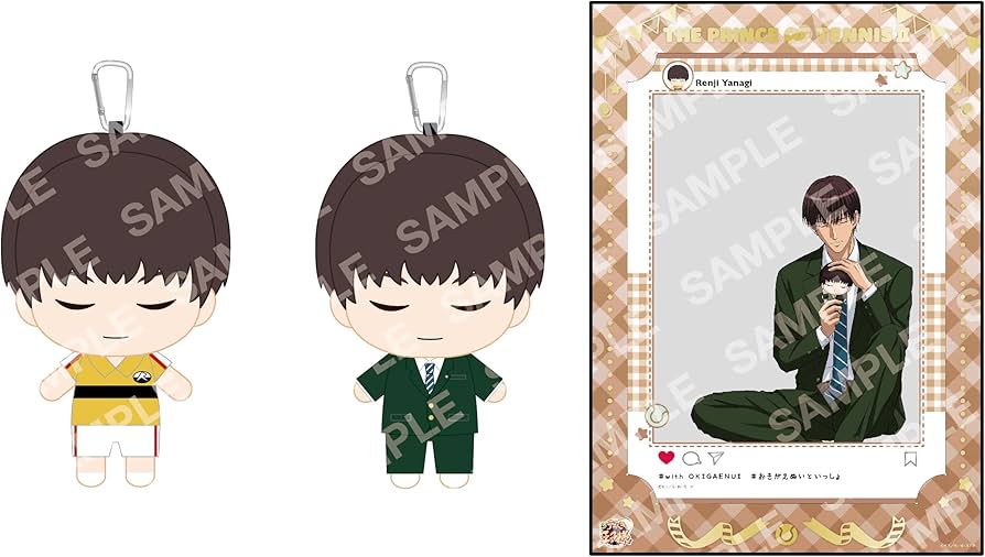 Amazon.co.jp: 新テニスの王子様 F 柳 蓮二 おきがえぬいといっしょ